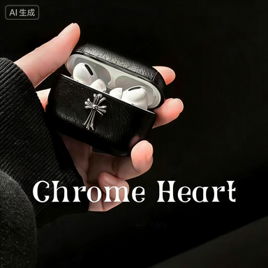 Chrome Hearts 가죽 AirPods 케이스 – 고딕 스타일, 일상 보호