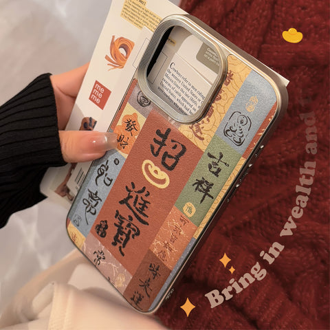 Applicable to Apple 16 mobile phone case 17promax Lucky Treasure 15 Applicable to iPhone13 Chinese style 14 Cortex tide
